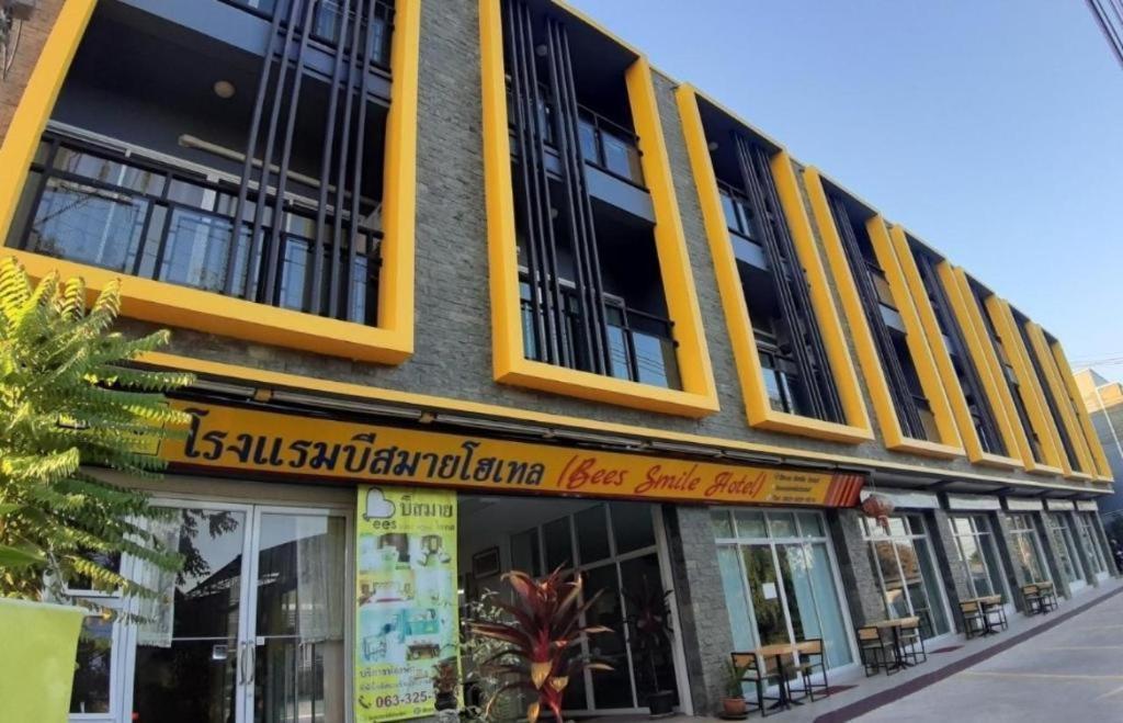 Bees Smile Hotel Čiang Rai Exteriér fotografie